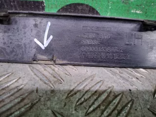 609001538AA, 8 накладка молдинга двери EXEED RX Арт ARM372380, вид 7