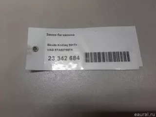 5TA827887A VAG Доводчик двери Audi Q3 2 Арт E23342684, вид 12