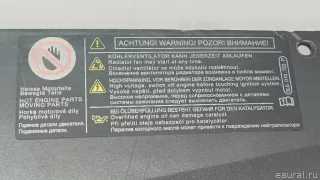 5L08536689B9 VAG Решетка радиатора Skoda Yeti Арт E103087919, вид 4