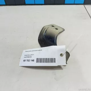 57A821432 VAG Кронштейн крепления крыла Skoda Karoq Арт E60702146, вид 1