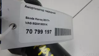 5Q3413031K VAG Амортизатор передний Skoda Karoq Арт E70799197, вид 11