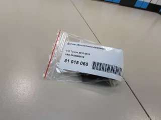 03G906051E VAG Датчик абсолютного давления Mitsubishi Outlander 3 restailing 2 Арт E81015060, вид 6