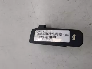 93BB16B626AE Ручка открывания капота серебристая Ford Mondeo 2 Арт 9132953, вид 4