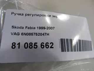 6N085752047H VAG Джойстик регулировки зеркал Skoda Fabia 2 restailing Арт E81085662, вид 5