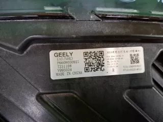 6608050927, 7 Фара Geely Monjaro Арт 372245RM, вид 10