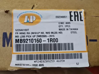 MB92101601R00 Крыло переднее правое Mitsubishi L200 4 Арт ZAP350261, вид 6