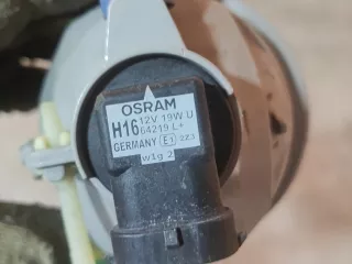 8121047010, 4 ПТФ Toyota Rav 4 4 Арт AR305783, вид 9