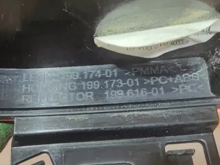 LR102042, FK7215K273, 4 Фонарь противотуманный Land Rover Discovery sport Арт AR305784, вид 10