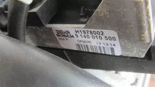 81619306098 Моторчик печки MAN TGX Арт 39367, вид 3