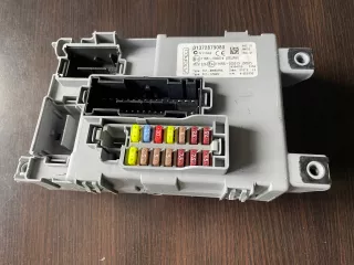 01372879080 Короб предохранителей Fiat Qubo Арт AL12845557623, вид 1