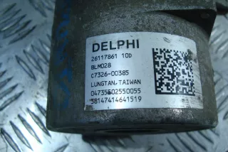 55704062 Насос ГУР Fiat Abarth Арт AL15293849535_2, вид 5