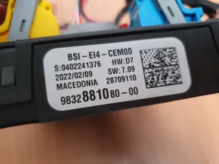 9832881080 Короб предохранителей Opel Combo E Арт AL15635745514_7, вид 2