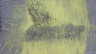  Бампер задний Renault Arkana Арт E48612210, вид 17