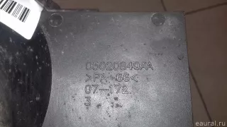5020852AA Chrysler Ниша лючка бензобака Chrysler Voyager 5 Арт E21647663, вид 3