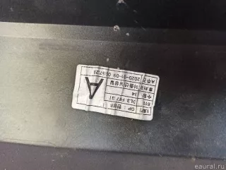  Бампер передний Kia K5 3 Арт E23761295, вид 10