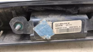 42524793,13502178 Подсветка номера Chevrolet Trax Арт 20348388, вид 3