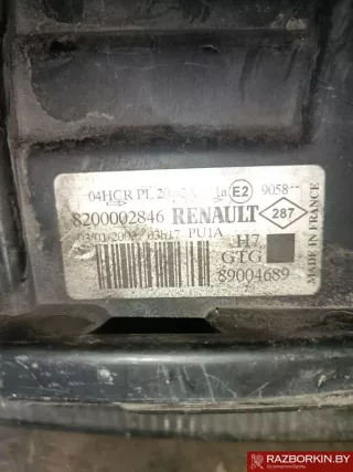 8200002846 Фара левая Renault Laguna 2 Арт 1044-1, вид 3
