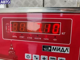  Генератор Citroen Jumper 2 Арт 55072633, вид 4