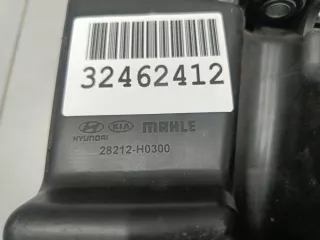 28212H0300 Резонатор воздушного фильтра Kia Rio 4 Арт Z351126, вид 2