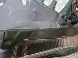 260606FP1A, 4 Фара Nissan X-Trail T32 Арт ARM372877, вид 8