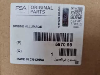 597099 Рампа (кассета) катушек зажигания Peugeot Partner 2 Арт ZAP351191, вид 2