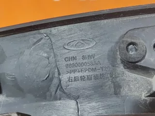 609000058AAABK, 609000058AA, 4 расширитель крыла Chery Tiggo 8 Арт AR299012, вид 8