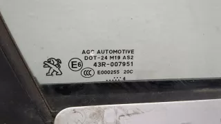 9101GF Ручка наружная передняя правая белая Peugeot 208 Арт 11372176, вид 3