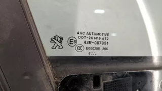 9812501080 Замок двери передней правой Peugeot 2008 Арт 11371878, вид 3