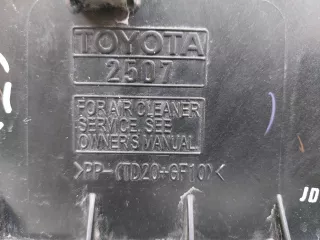 1770525060 корпус воздушного фильтра Toyota Camry XV70 Арт 280372RM, вид 8