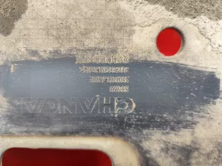 5504212AW05 защита двигателя Changan CS 75 Арт MB89247, вид 16
