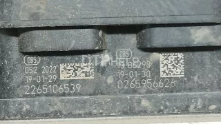 LR126763 Блок ABS (насос) Land Rover Range Rover 4 Арт AM100570996, вид 3