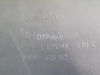 1J9807417GRU Бампер задний Volkswagen Golf 4 Арт AM48612916, вид 15