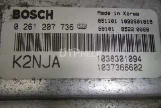 K2NJ18881A Блок управления двигателем Kia Spectra 1, Spectra sd Арт AM50606232, вид 7
