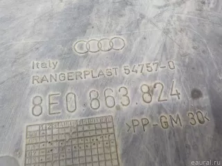 8E0863822D VAG Защита (пыльник) двигателя Audi A4 B7 Арт E52443987, вид 9