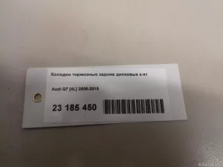  Колодки тормозные задние дисковые к-кт Audi Q7 4L Арт E23185450, вид 7