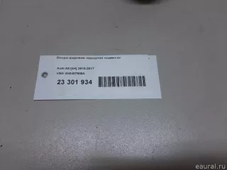 4H0407689A VAG Опора шаровая передней подвески Audi A8 D4 (S8) Арт E23301934, вид 11