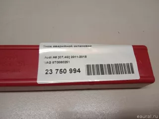 8T0860251 VAG Знак аварийной остановки Audi A6 C7 (S6,RS6) Арт E23750994, вид 6