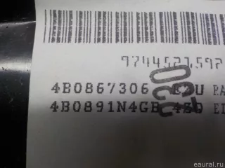 4B0867304GNA VAG Обшивка двери задней правой Audi A6 C5 (S6,RS6) Арт E40868595, вид 5