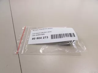 4G0947355C VAG Фонарь подсветки двери Audi A6 C6 (S6,RS6) Арт E80804273, вид 6