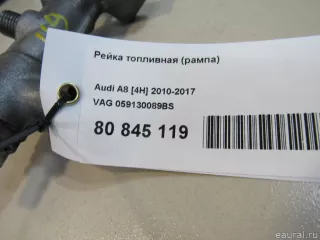059130089BS VAG Топливная рампа  Audi A8 D4 (S8) Арт E80845119, вид 6