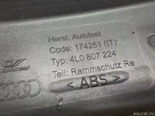 4L0071068 VAG Молдинг переднего бампера правый Audi Q7 4L Арт E84444417, вид 11