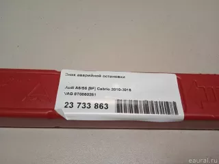8T0860251 VAG Знак аварийной остановки Audi A4 B8 Арт E23733863, вид 7