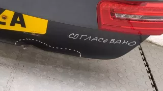 4G9955407 Щеткодержатель задний Audi A6 C7 (S6,RS6) Арт 11371725, вид 4