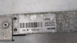 A1645000200 Радиатор масляный Mercedes GL X164 Арт 20353058, вид 4