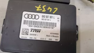 8K0907801L Блок ручника (стояночного тормоза) Audi Q5 1 Арт 20352674, вид 2