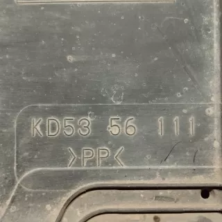 KD5356111 Пыльник двигателя MAZDA CX5 KE 2013 Mazda CX-5 1 Арт AV58781, вид 7