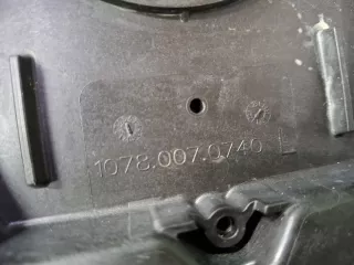 4M8941159A, 10780070740, 8 Крышка фары Audi Q8 Арт 342626RM, вид 9