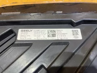 8892241574 Фара Geely Monjaro Арт 141920MA, вид 8