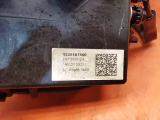 92201d7600 ПТФ Hyundai Tucson 3 Арт AR128127, вид 7