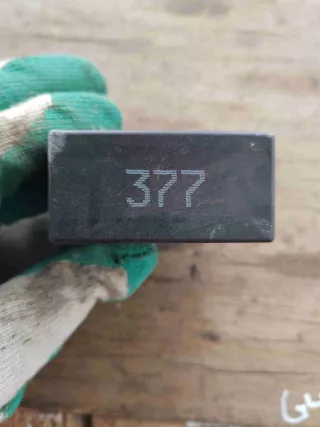 4B0955531A Реле стеклоочистителей (дворников)   Volkswagen Golf 4 Арт G47641, вид 2